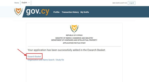 Esearch basket