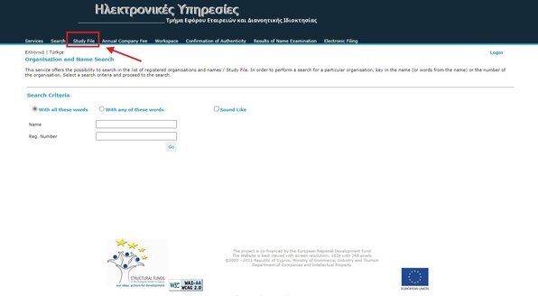 Company overview with Study File option